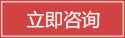 40m3以下容積,常備現(xiàn)貨,廠家現(xiàn)貨
